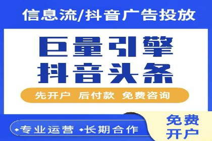 SEM专员如何运用工具提高广告转化率